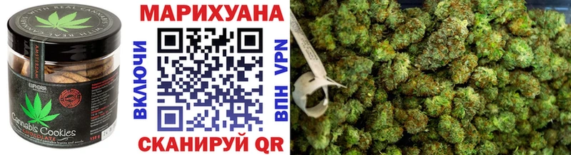 МЕГА как войти  Ревда  Cannafood марихуана 