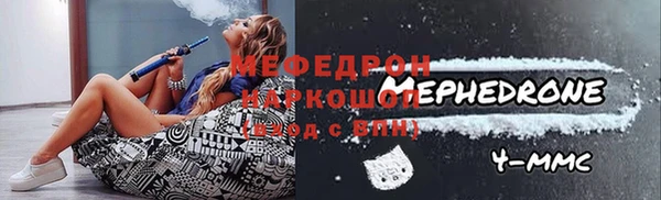 a pvp Пестово