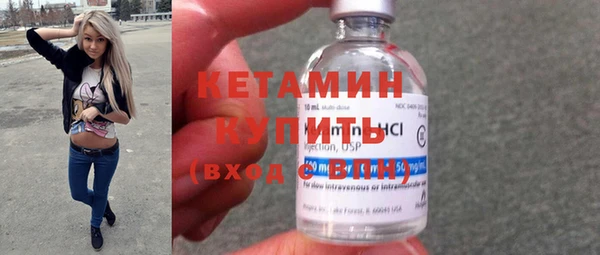 экстази Пересвет