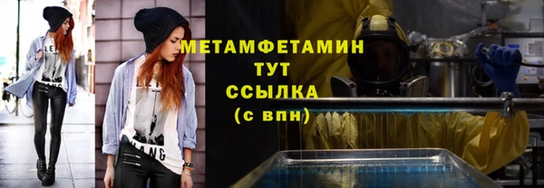 a pvp Пестово