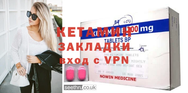 a pvp Пестово