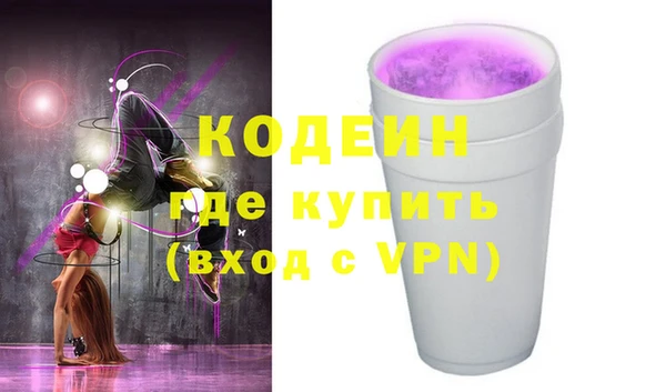 кокс Переславль-Залесский