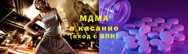 экстази Пересвет