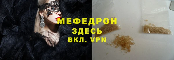 a pvp Пестово