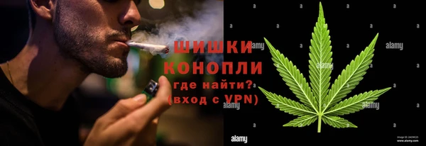 винт Покачи