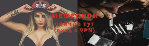 экстази Пересвет