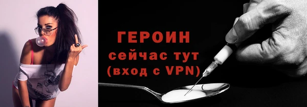 a pvp Пестово