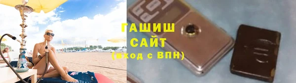кокс Переславль-Залесский
