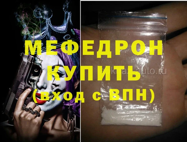 кокс Переславль-Залесский
