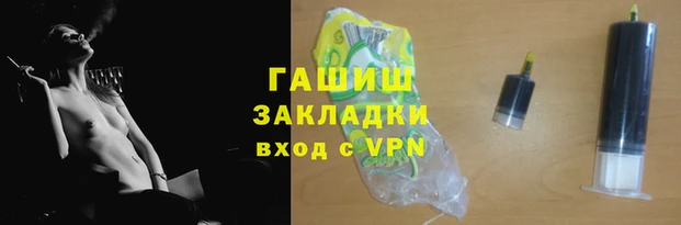 кокс Переславль-Залесский