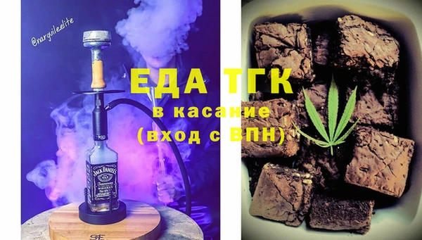 кокс Переславль-Залесский