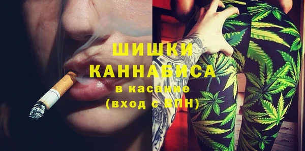 бутират Покров