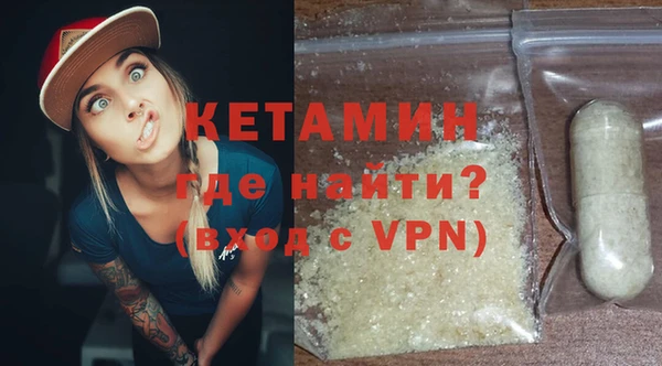 винт Покачи