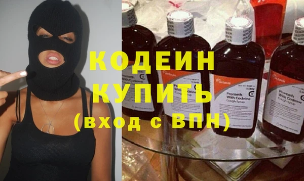 a pvp Пестово