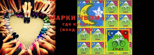 a pvp Пестово