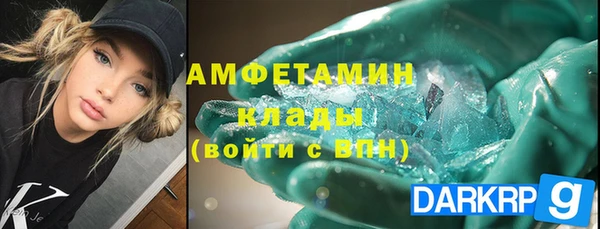 кокс Переславль-Залесский