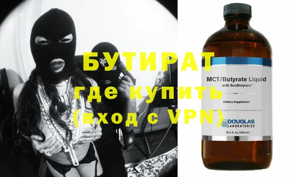 a pvp Пестово