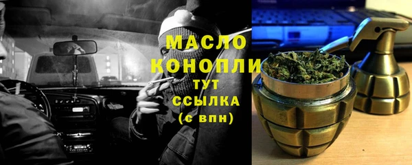 кокс Переславль-Залесский