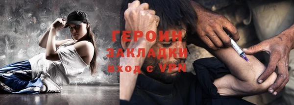 винт Покачи