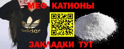 твердый Ипатово