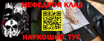 наркотики Изобильный