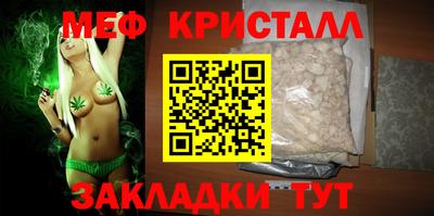 твердый Ипатово