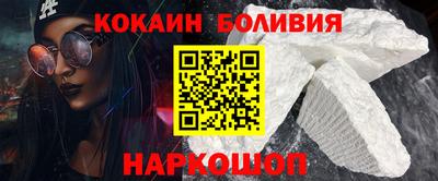 твердый Ипатово