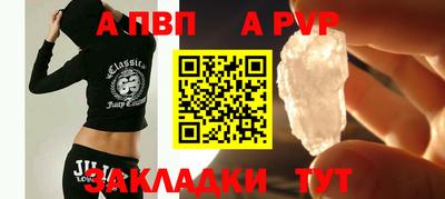 наркотики Изобильный