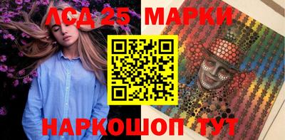 твердый Ипатово