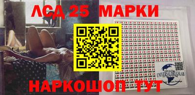 MESCALINE Ирбит