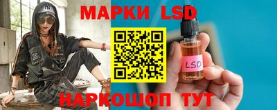 твердый Ипатово