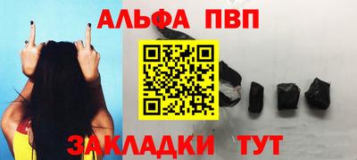 MESCALINE Ирбит