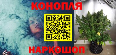 MESCALINE Ирбит