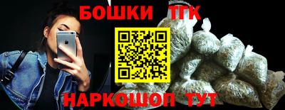 MESCALINE Ирбит