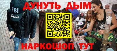 твердый Ипатово