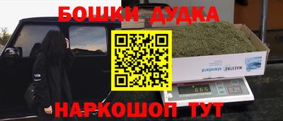 твердый Ипатово
