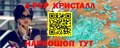 наркотики Изобильный