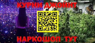 твердый Ипатово