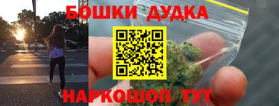 твердый Ипатово