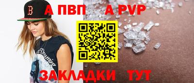 наркотики Изобильный