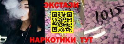 наркотики Изобильный
