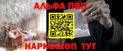 наркотики Изобильный