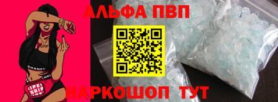 твердый Ипатово