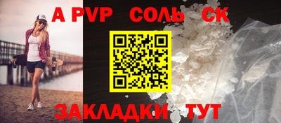 MESCALINE Ирбит