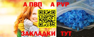 наркотики Изобильный