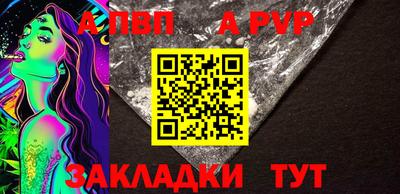 MESCALINE Ирбит