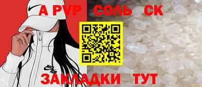 наркотики Изобильный