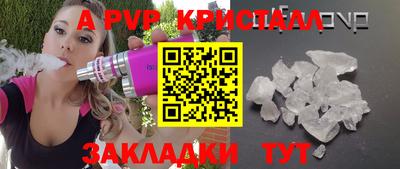 MESCALINE Ирбит