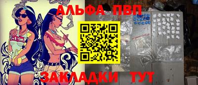 наркотики Изобильный