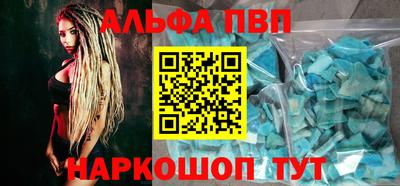наркотики Изобильный